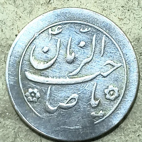 فروش سکه نقره یادبود یاصاحب الزمان با طراحی خاص