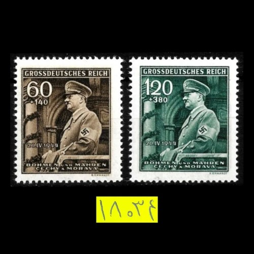 فروش سری کامل تمبر پیشوای رایش نازی 1944 هیتلر