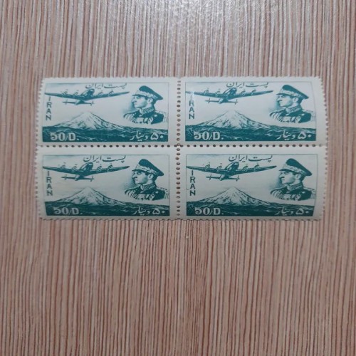 فروش تمبر پستی هوایی با بهترین قیمت و کیفیت