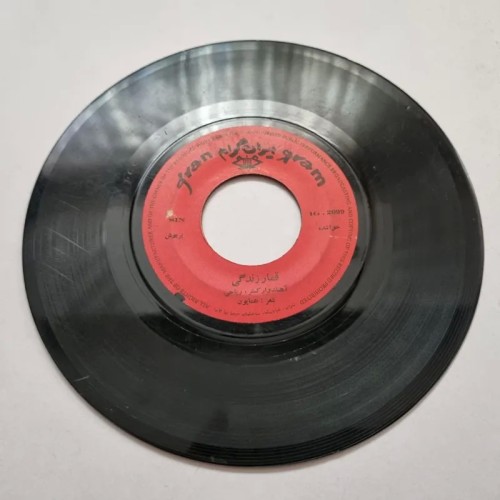 فروش صفحه گرام پریوش ای دنیا قمار زندگی