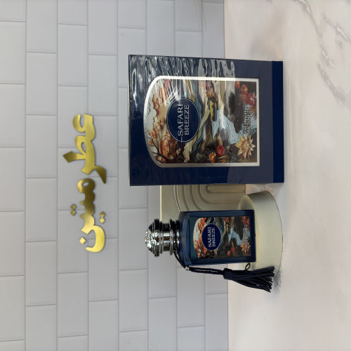 عطر اکستریت د پارفوم سافاری بریز ۱۰۰ میل فرنچ اونیو