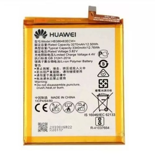 باتری هواوی G9 Plus اورجینال با گارانتی 3 ماهه