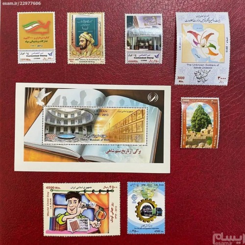 فروش یاد بود 1392 با کیفیت عالی و قیمت مناسب