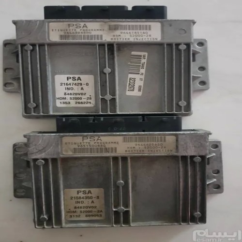 فروش ای سی یو S2000 اصلی با قیمت مناسب و تضمین کیفیت