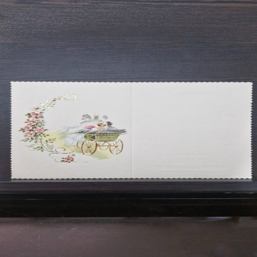 کارت قدیمی عروسی 1362 - زیبا و دست‌ساز