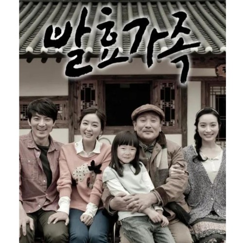 فروش سریال خانواده کیمچی دوبله با کیفیت بالا