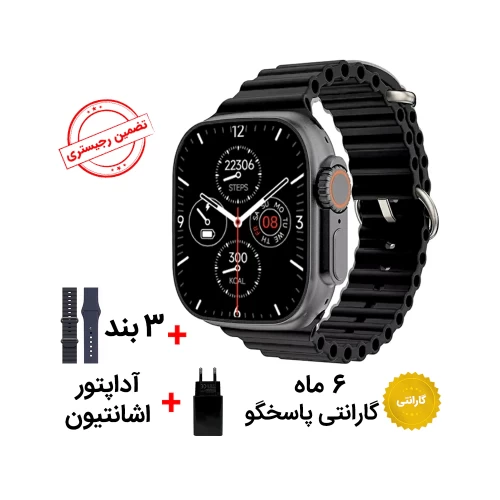 ساعت هوشمند Sim 300 5G رجیستر شده با امکانات برتر