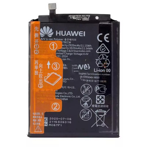 باتری هواوی Y5 2017، 2019 و Y5 Lite با بهترین قیمت