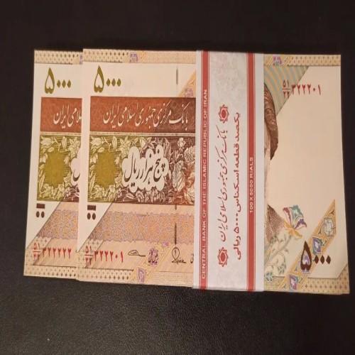 فروش باند کامل 500ی شماره سریال با تخفیف ویژه