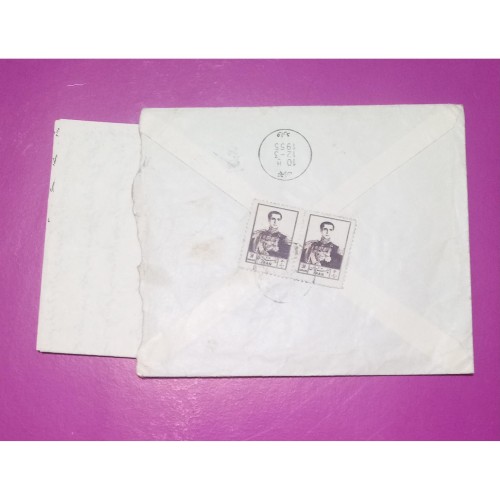 خرید پاکت نامه و نامه پهلوی دوم با بهترین قیمت