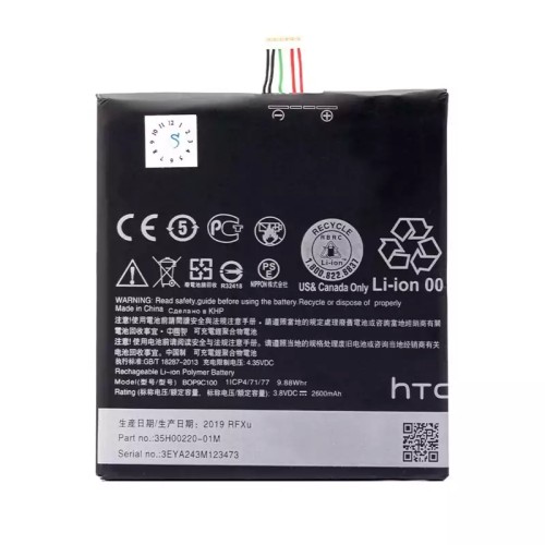 باتری گوشی اچ تی سی دیزایر HTC DZ 816 با کیفیت عالی