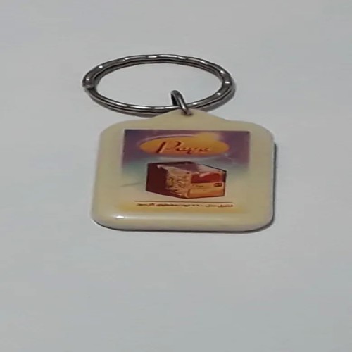 فروش جا کلیدی قدیمی مشعل های اروین پویش