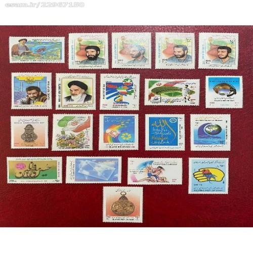 فروش یادبود 1377 با کیفیت عالی و قیمت مناسب