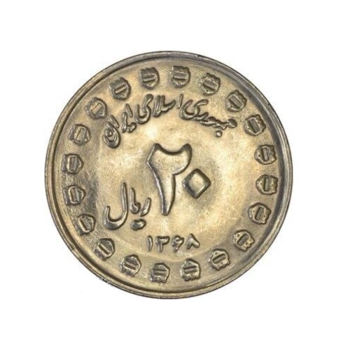 فروش سکه یادبود قدیمی