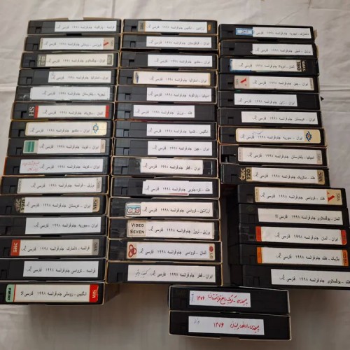 فروش نوار فوتبال جام جهانی 1998 و پرسپولیس (45 حلقه)