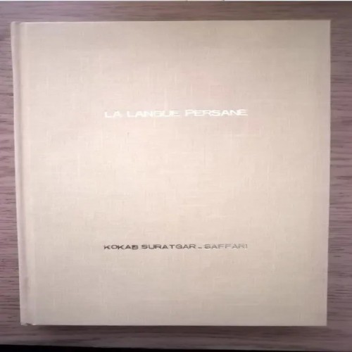 فروش کتاب La Langue Persane اثر Parviz Abolgassemi