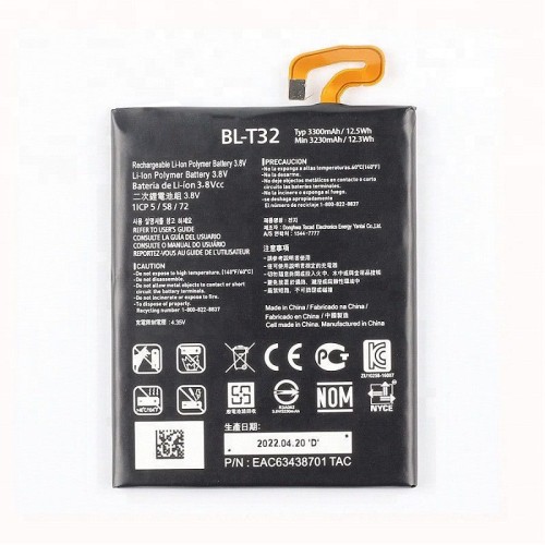 باتری اصلی ال جی G6 H870 بهترین کیفیت و دوام