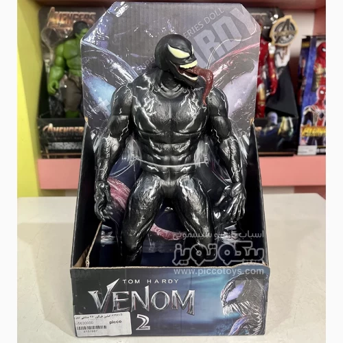 اکشن فیگور 26 سانتی متر ونوم VENOM کد 3361B
