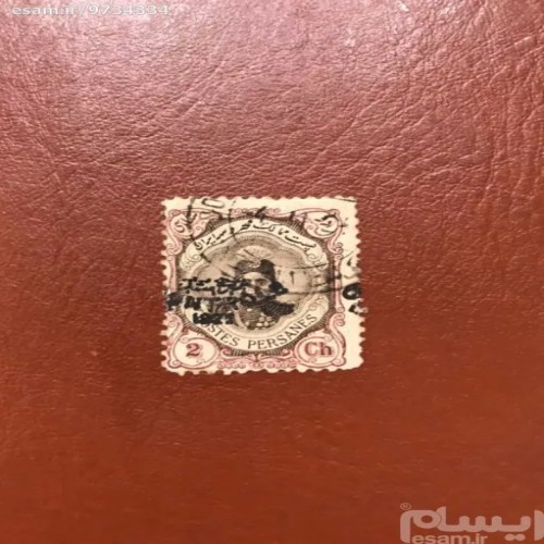 فروش سورشارژ دپلاسه به چپ با کیفیت عالی