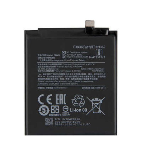 باتری اورجینال شیائومی Mi 10 Lite 5G / BM4R – دوام شارژ عالی