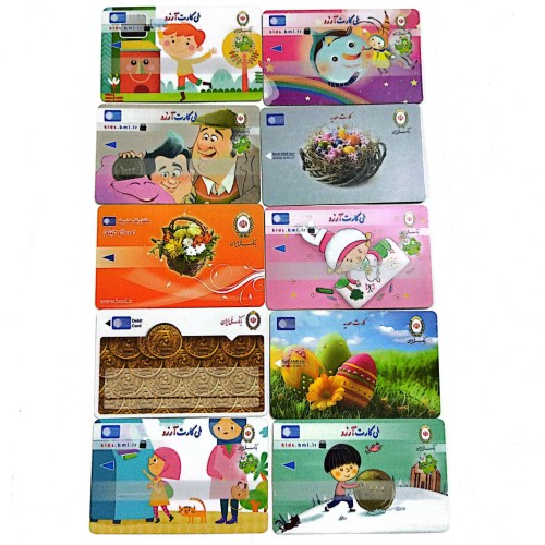 فروش کارت خام ملی، کارت آرزو بانک، سکه و ژتون