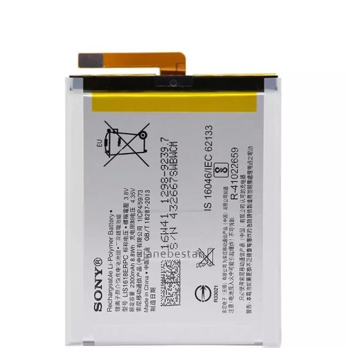 باتری گوشی سونی XA XA1 E5 با ظرفیت 2300mAh