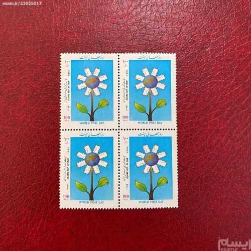 فروش ویژه روز جهانی پست 1374 - بهترین قیمت و تخفیف‌ها