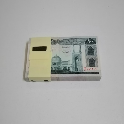 فروش بسته 200 ریالی صفدر حسینی و شیبانی سوپر