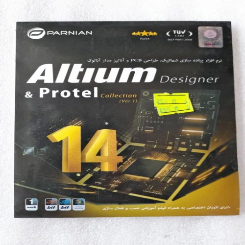 پایش و طراحی مدارهای الکترونیک با نرم افزار شماتیک و PBC