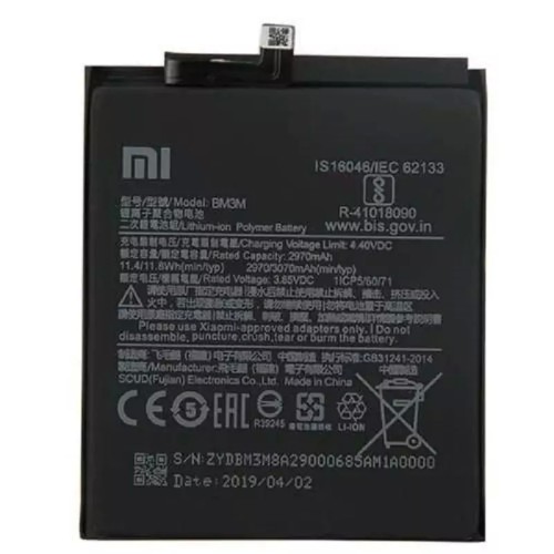 باتری شیائومی Mi 9Se با کد BM3M بهترین کیفیت