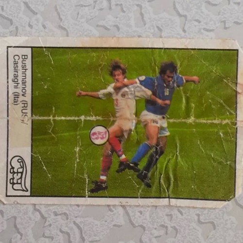 فروش عکس آدامس آیدین کوچک با کیفیت و قیمت مناسب