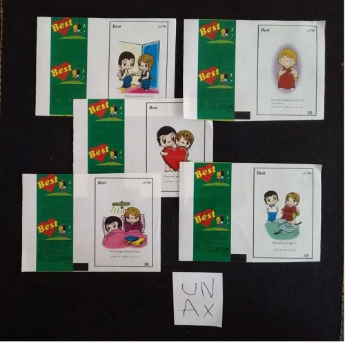 فروش بلوک عکس آدامس بست برش نخورده و آنکات