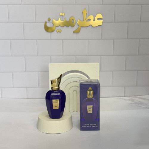 عطر ادوپرفیوم زنانه سوسپیرو اکسنتو حجم ۲۵ میل