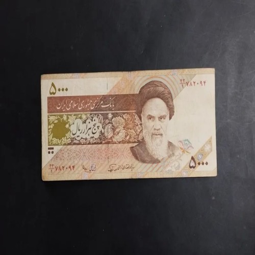 فروش نوربخش عادلی خیلی کمیاب