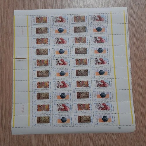 خرید ورق تمبر یادگاری وردسا با بهترین قیمت