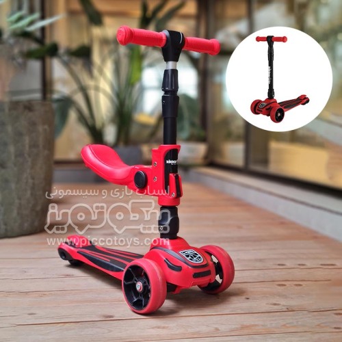 اسکوتر کودک کیکابو قرمز Roadster | کیکابو