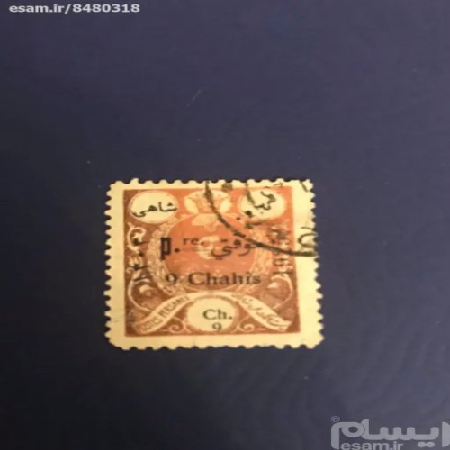 فروش برنگ سیاه موقتی 1925 با بهترین قیمت