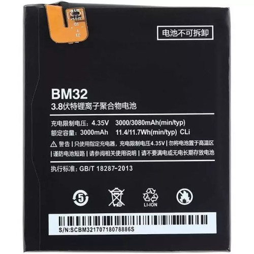 باتری گوشی شیائومی Mi 4 مدل BM32 با دوام و کیفیت عالی