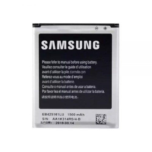 باتری سامسونگ Galaxy S Duos s7562 با بهترین قیمت