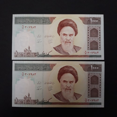 فروش اسکناس جفت بانکی 1000 ریال