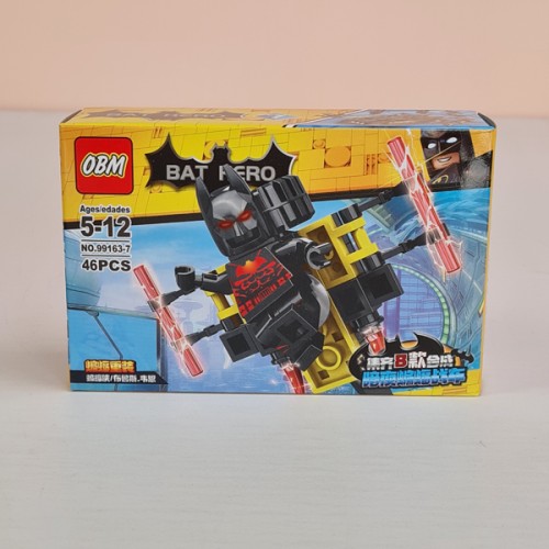 لگو بت من 46 تکه، بازی فکری و سرگرمی کودک