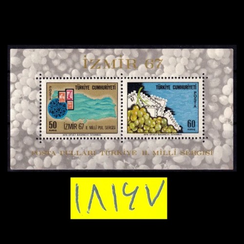 فروش شیت کمیاب نمایشگاه تمبر جهانی،ازمیر 1967
