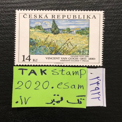 فروش تمبر زیبای خاص تابلویی جمهوری چک