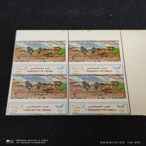 فروش بلوک اختصاصی کنگره سرداران 111 با قیمت مناسب