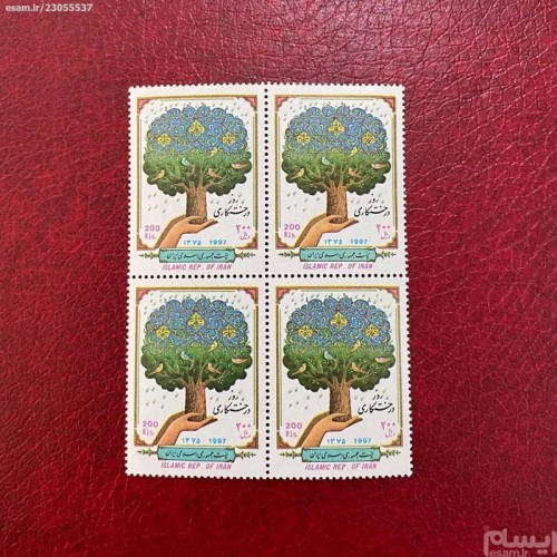 فروش روز درختکاری 1375 با بهترین قیمت و تنوع