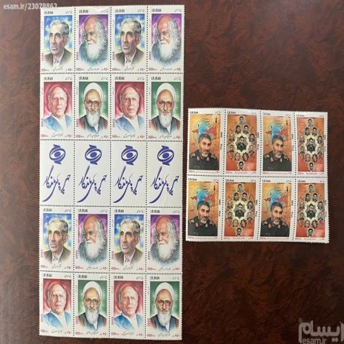 فروش یادگاری 1385 کامل با بهترین قیمت و کیفیت