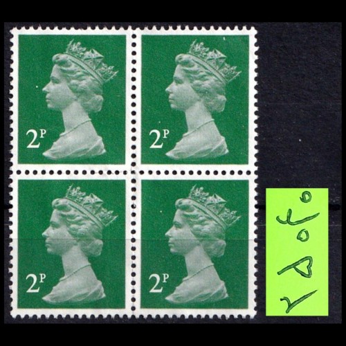 فروش بلوک تمبر کلاسیک ملکه نیمرخ پادشاهی انگلیس