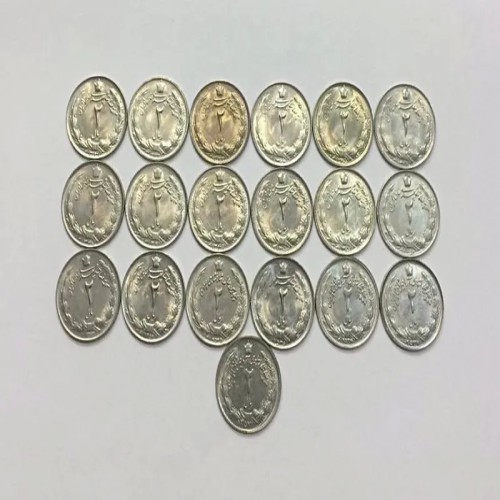 فروش ست 2 ریالی دو تاج پهلوی از 1341 تا 1357