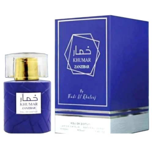 ادکلن خمار زنزیبار 100 میل | رایحه‌ای خاص و ماندگار