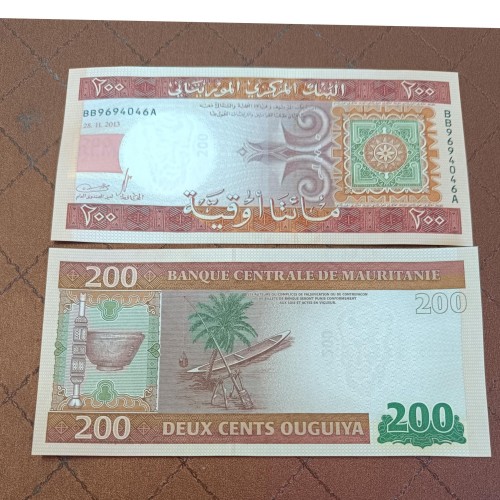 خرید جفت بانکی 200 اوقیه موریتانی با بهترین قیمت